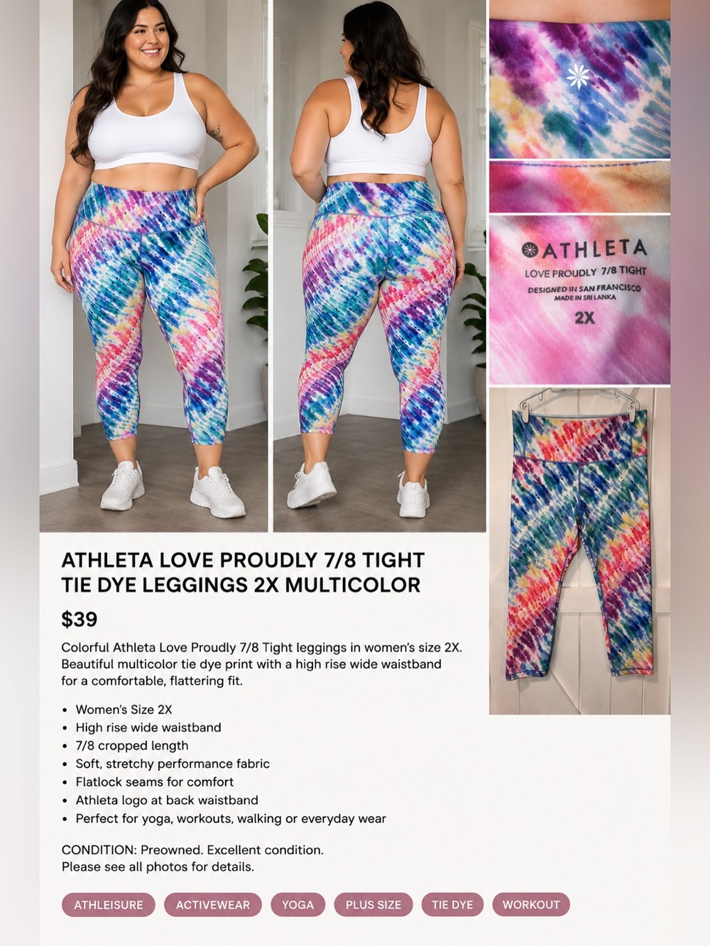 Athleta Love Proudly 7/8 Tight Tie Dye Leggings 2X Multicolor High Rise